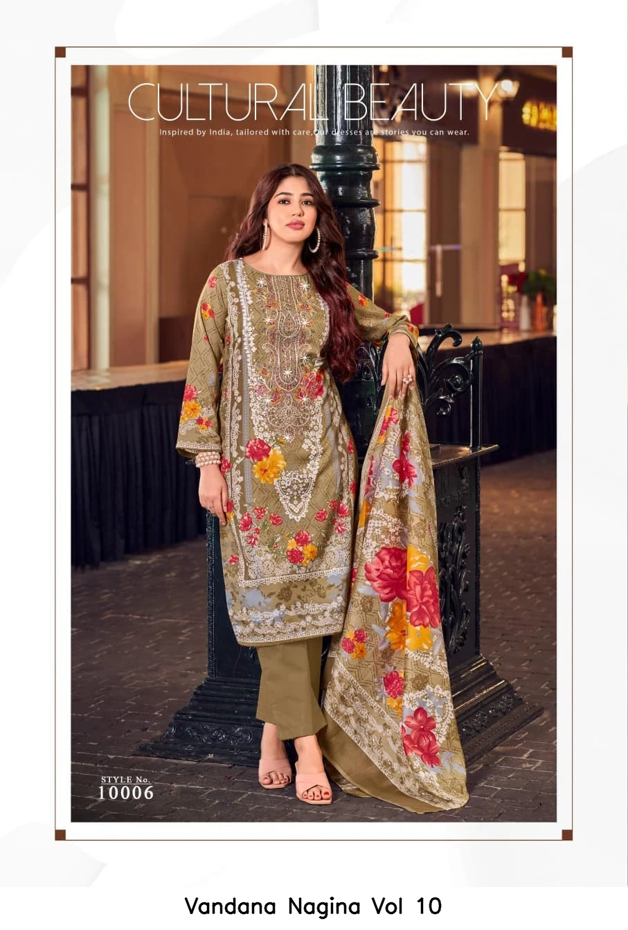 Vandana Nagina Vol 10
