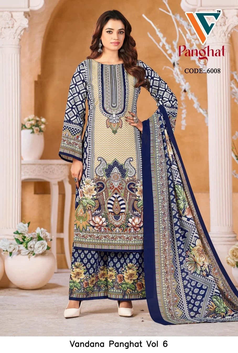 Vandana Panghat Vol 6