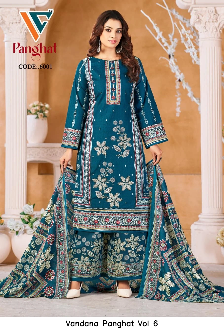 Vandana Panghat Vol 6