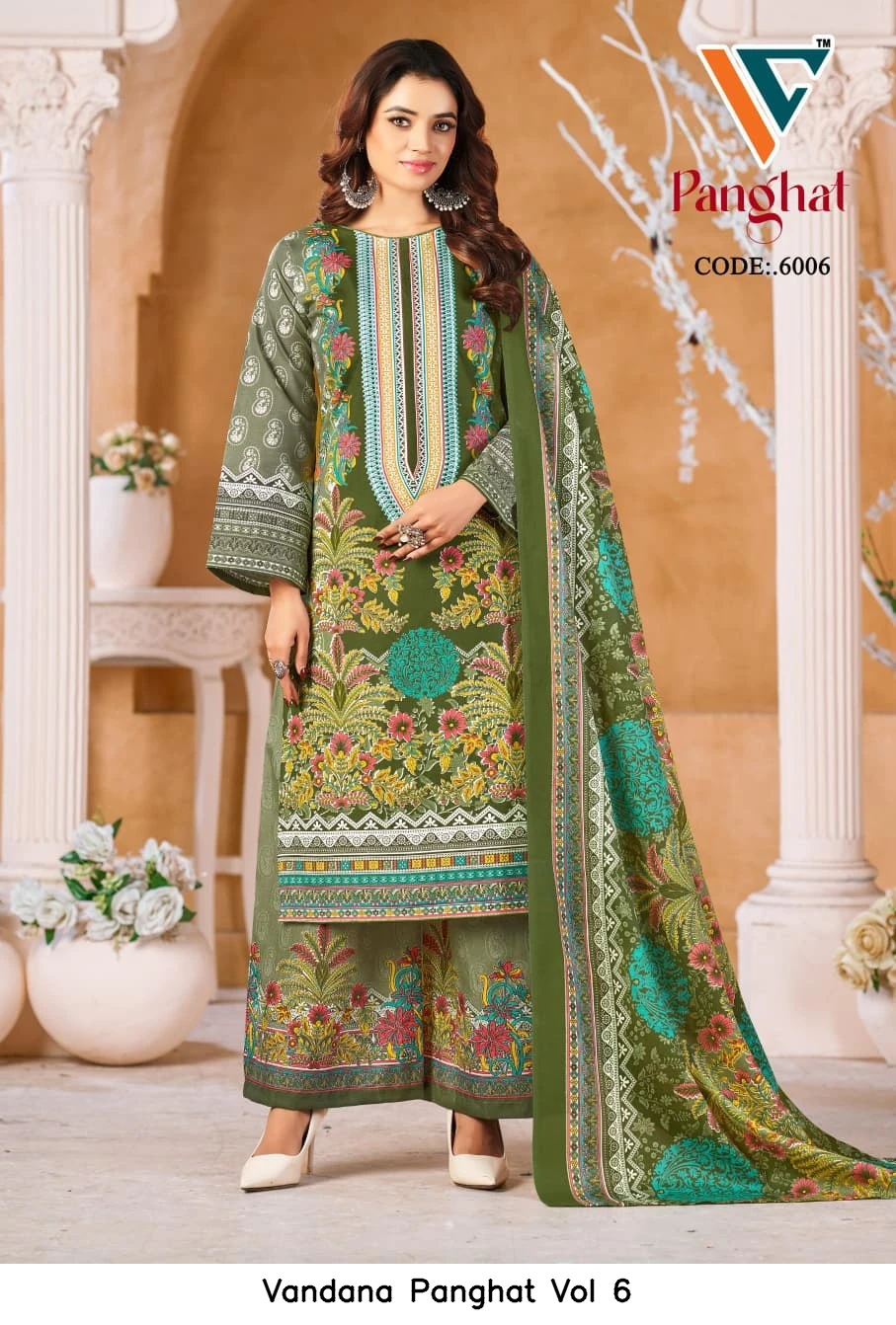 Vandana Panghat Vol 6