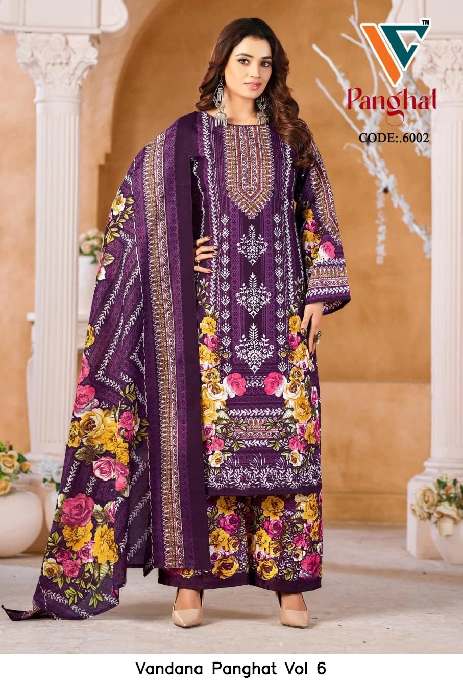 Vandana Panghat Vol 6