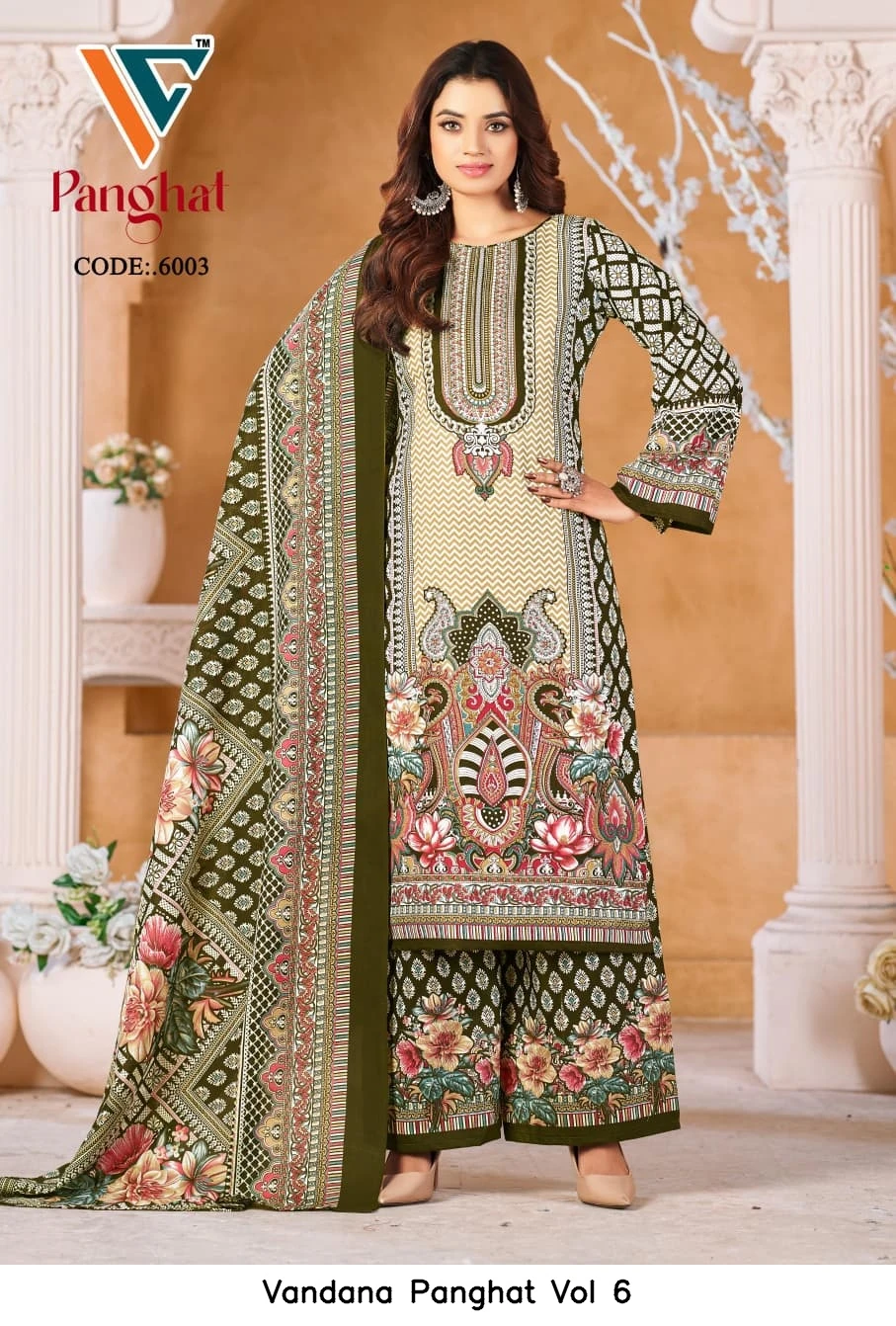 Vandana Panghat Vol 6