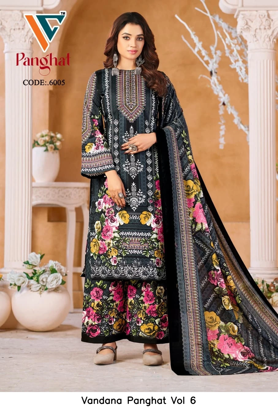 Vandana Panghat Vol 6