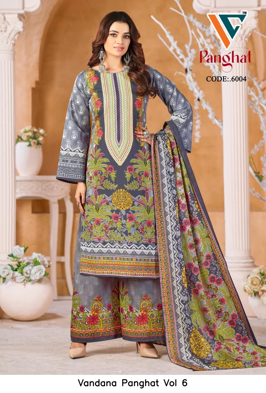 Vandana Panghat Vol 6