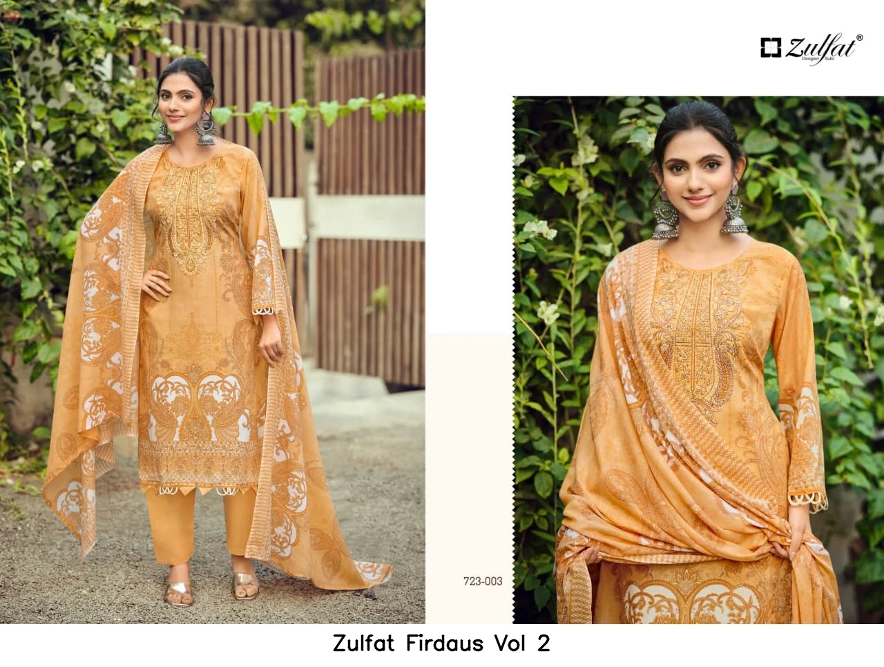 Zulfat Firdaus Vol 2
