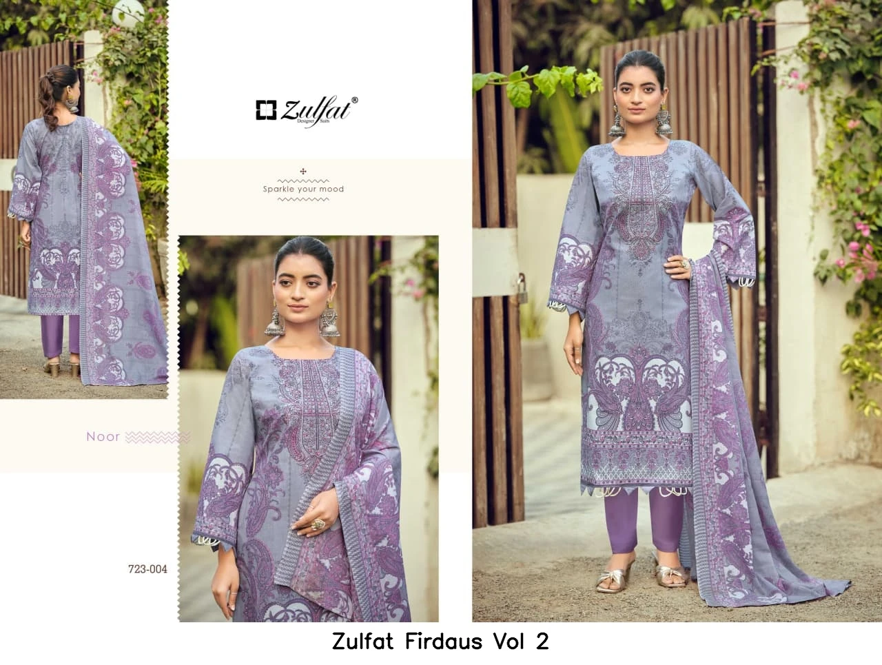 Zulfat Firdaus Vol 2
