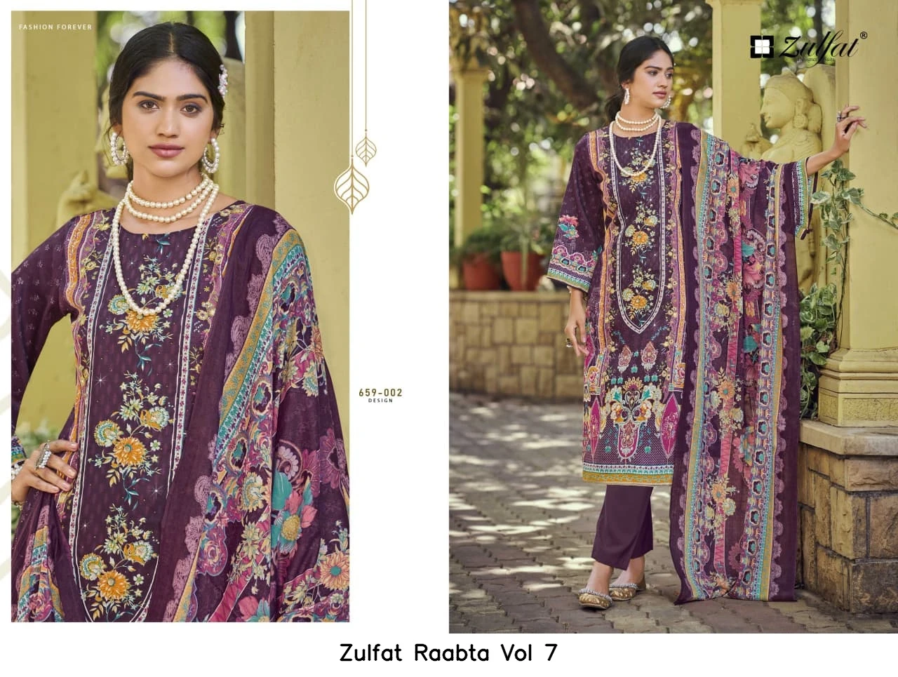 Zulfat Raabta Vol 7