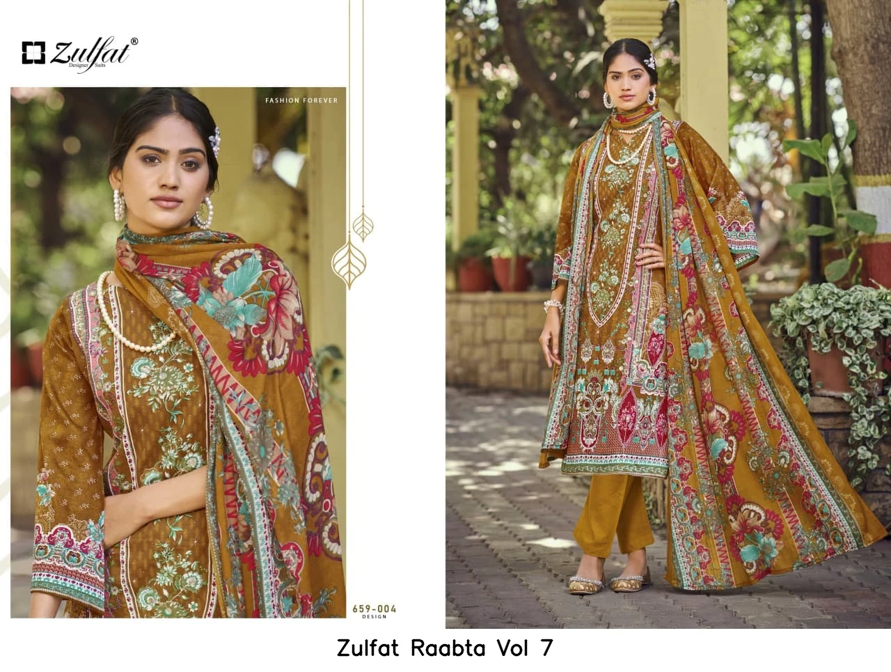 Zulfat Raabta Vol 7