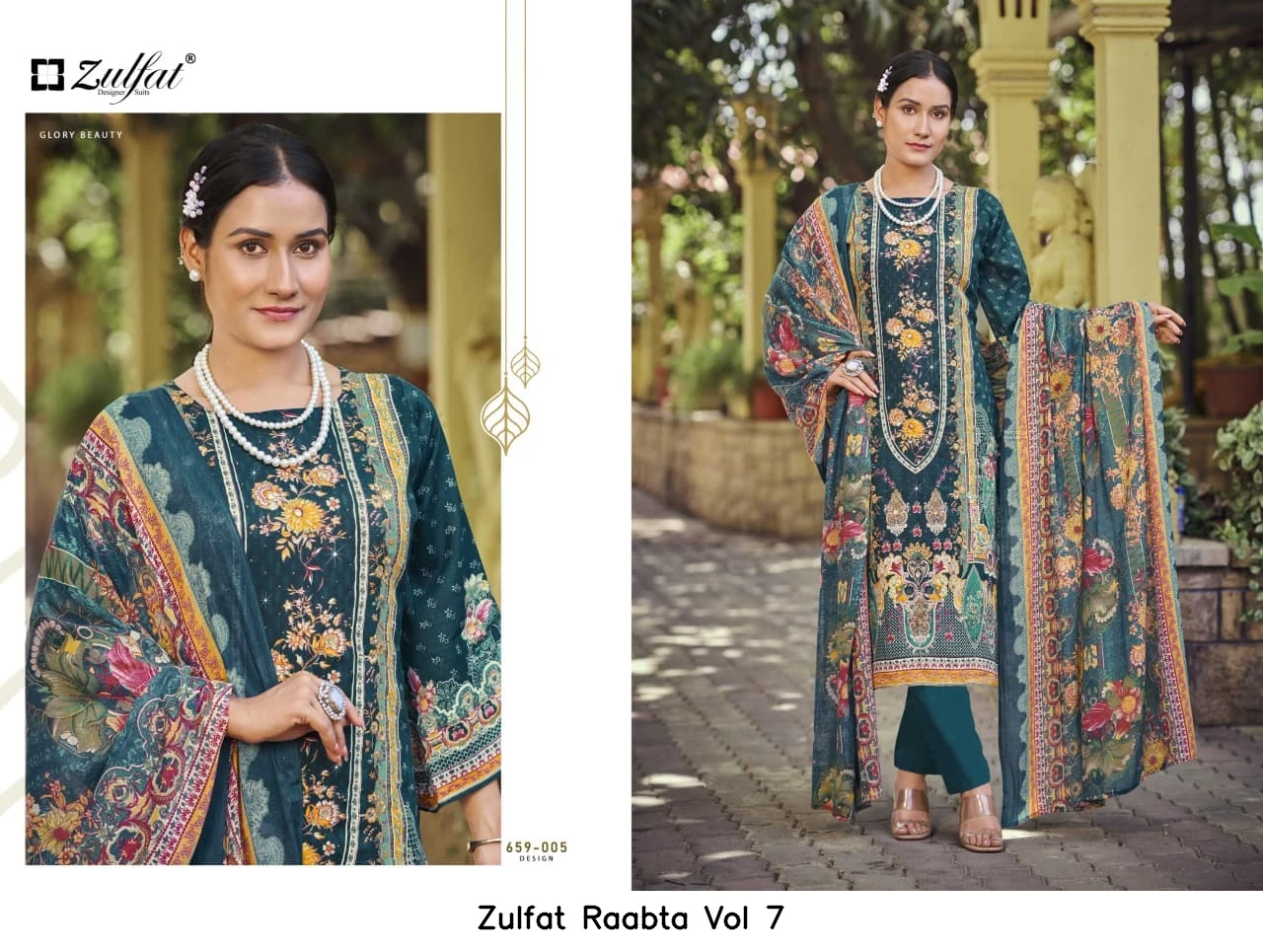 Zulfat Raabta Vol 7