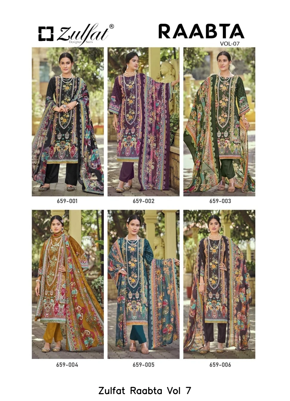 Zulfat Raabta Vol 7