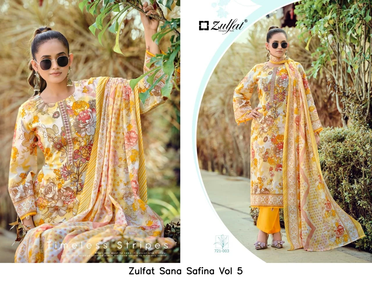 Zulfat Sana Safina Vol 5