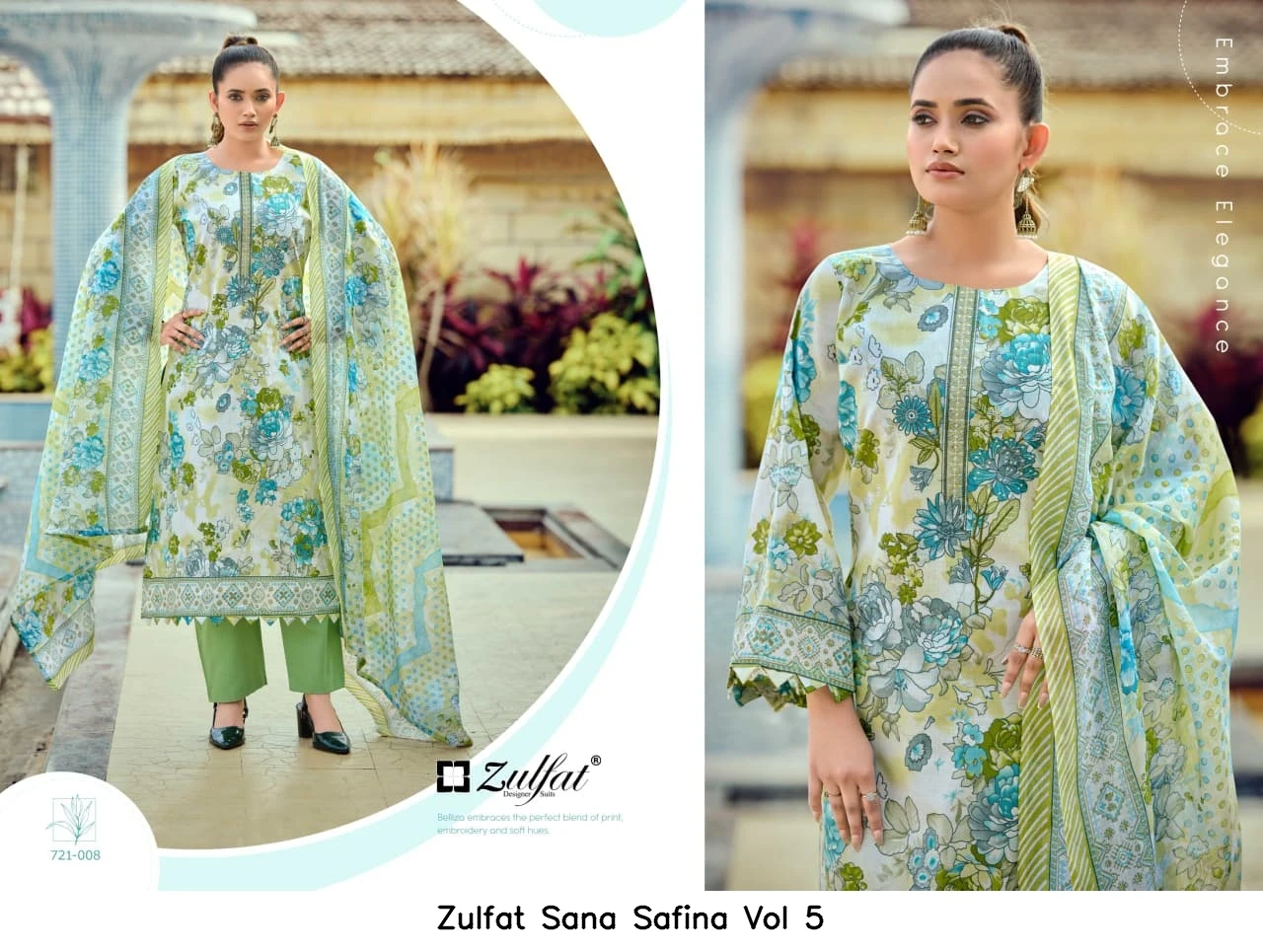 Zulfat Sana Safina Vol 5