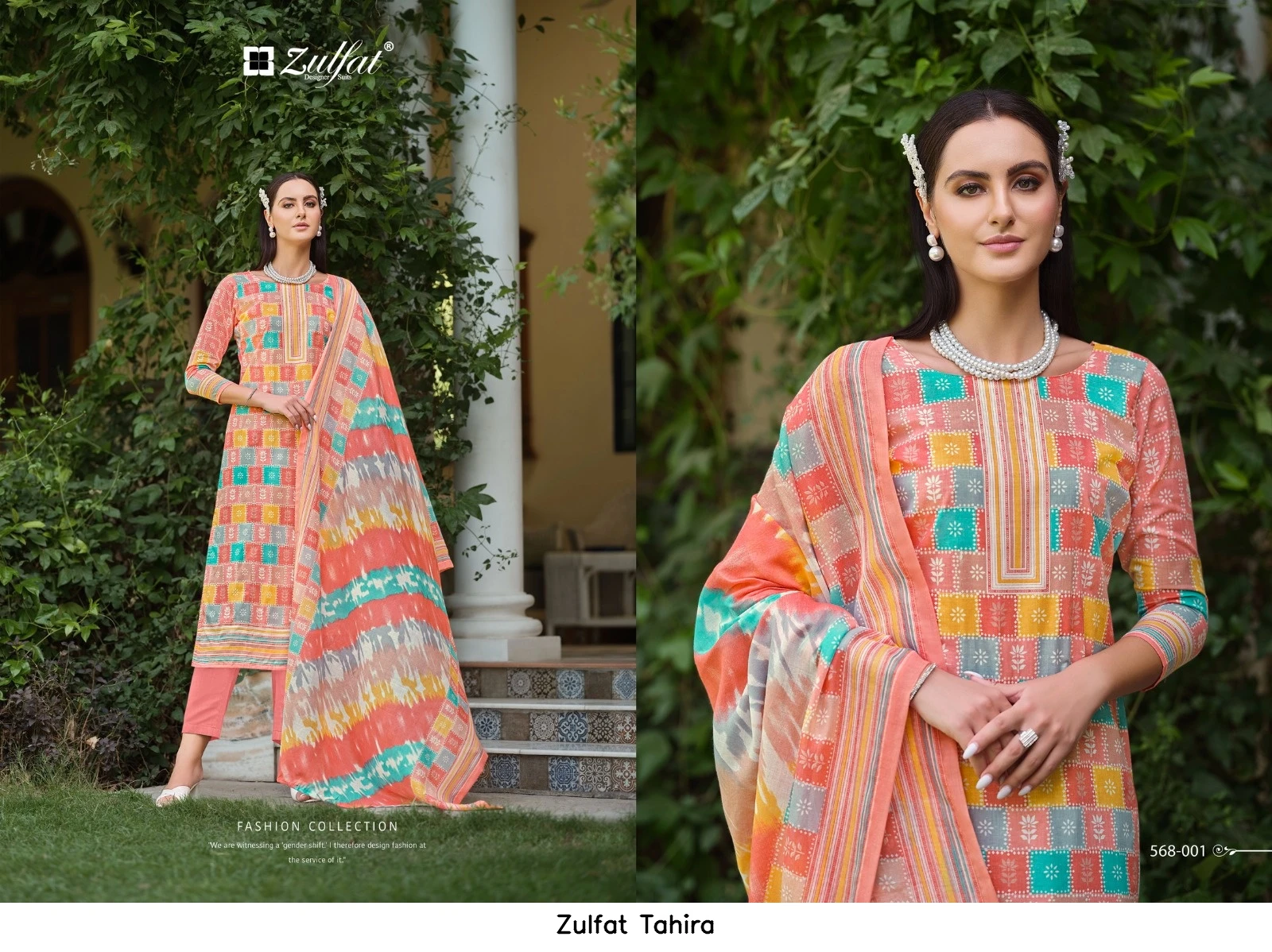 Zulfat Tahira