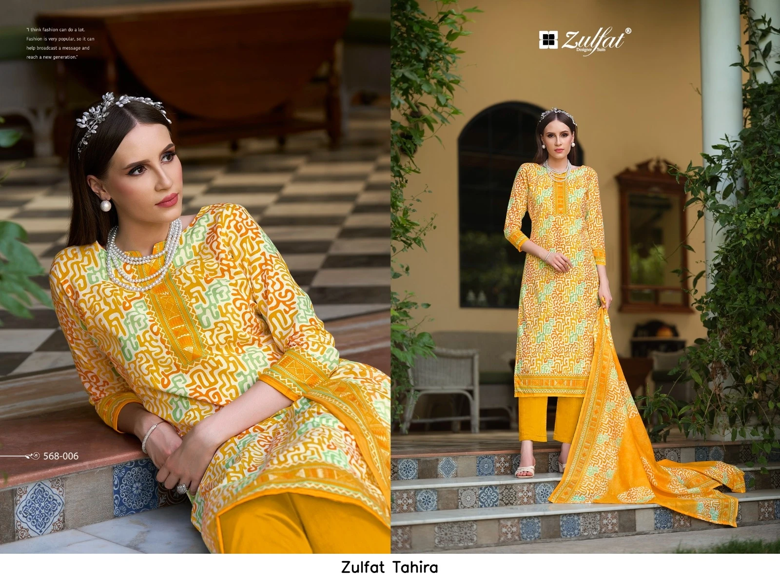 Zulfat Tahira