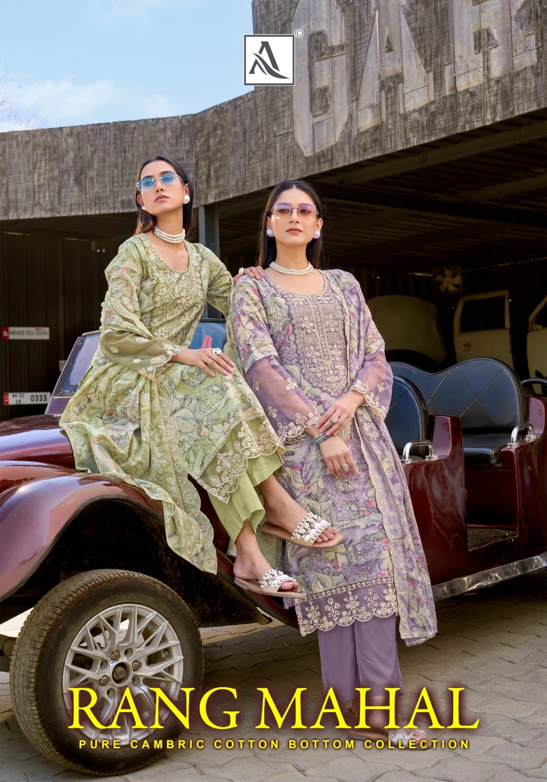 Alok Suit Rang Mahal