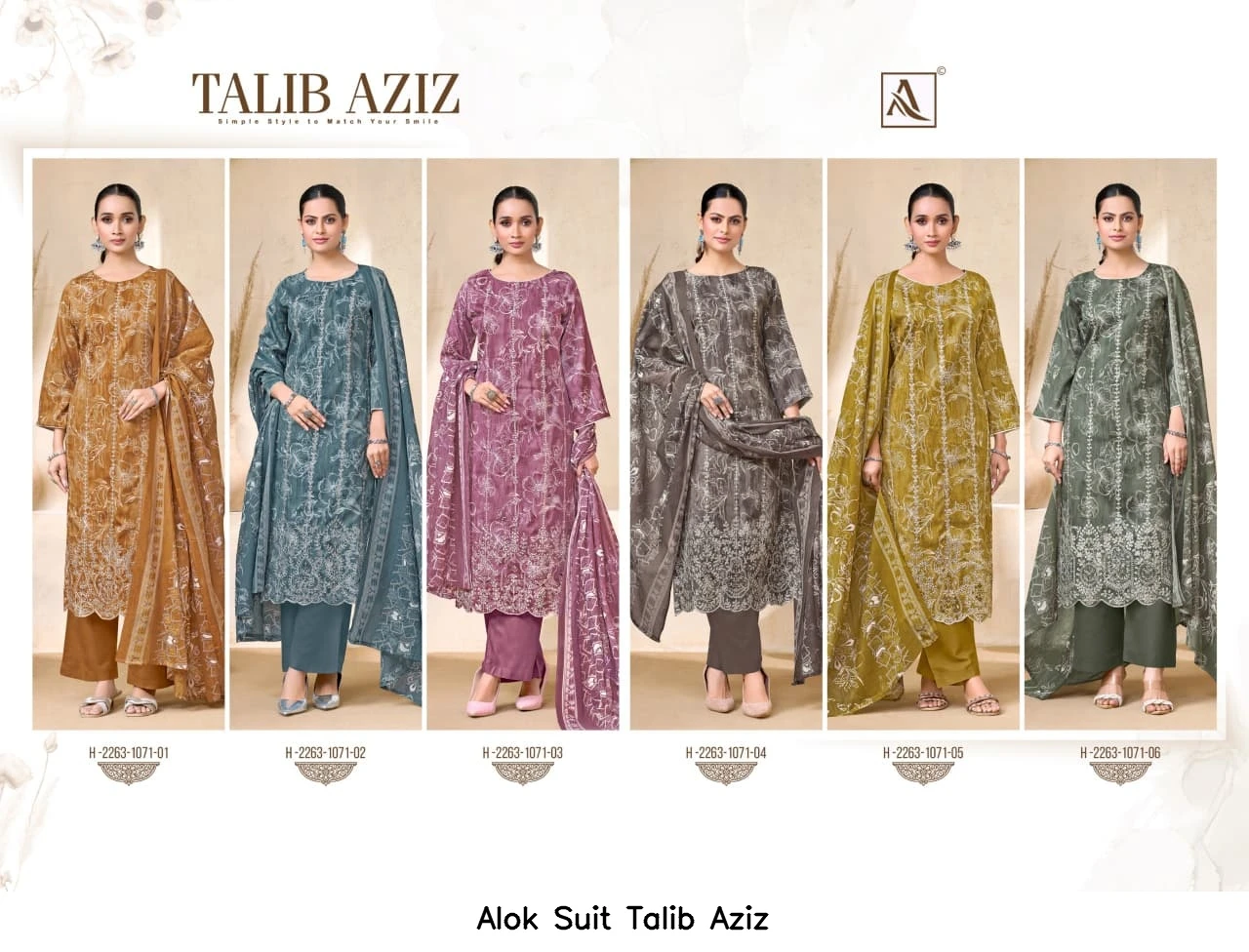 Alok Suit Talib Aziz