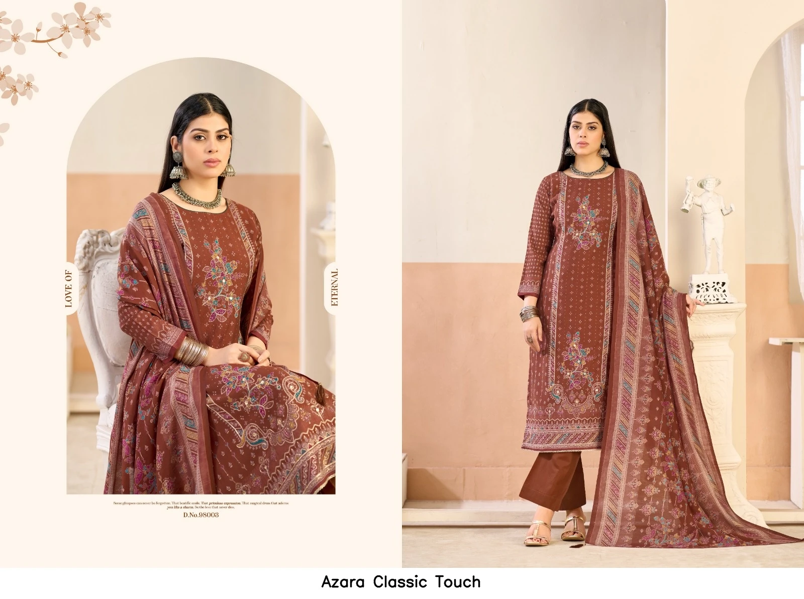 Azara Classic Touch