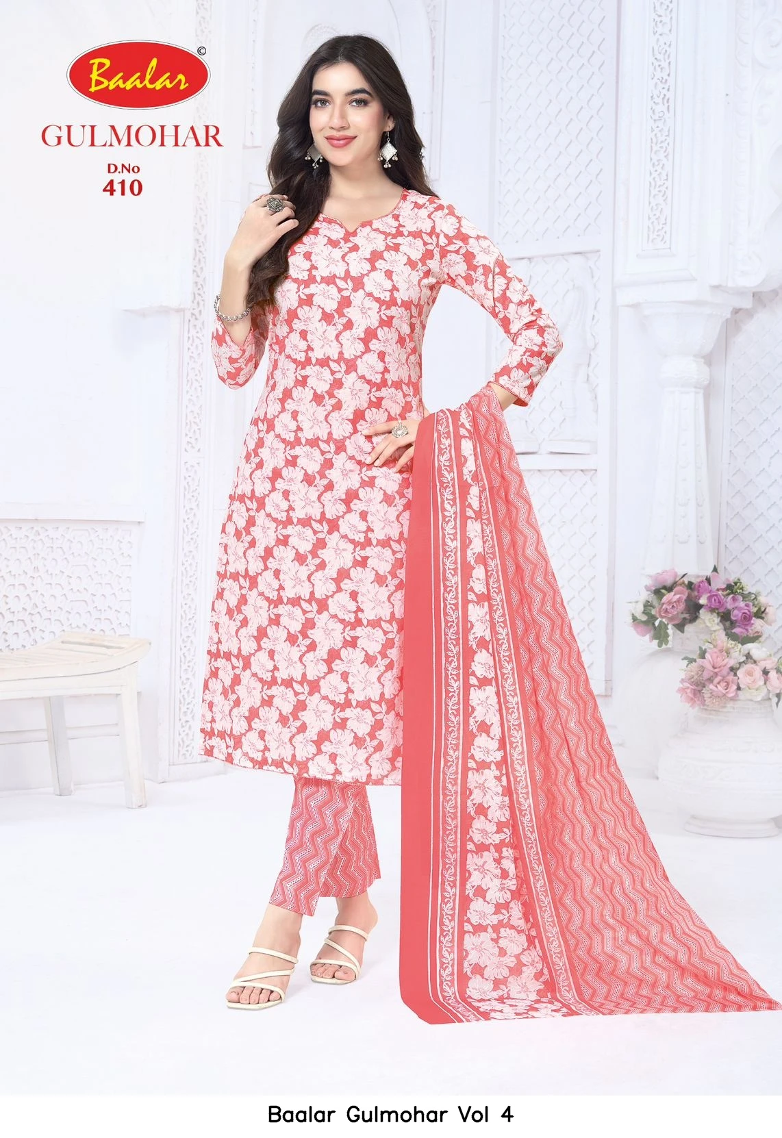 Baalar Gulmohar Vol 4