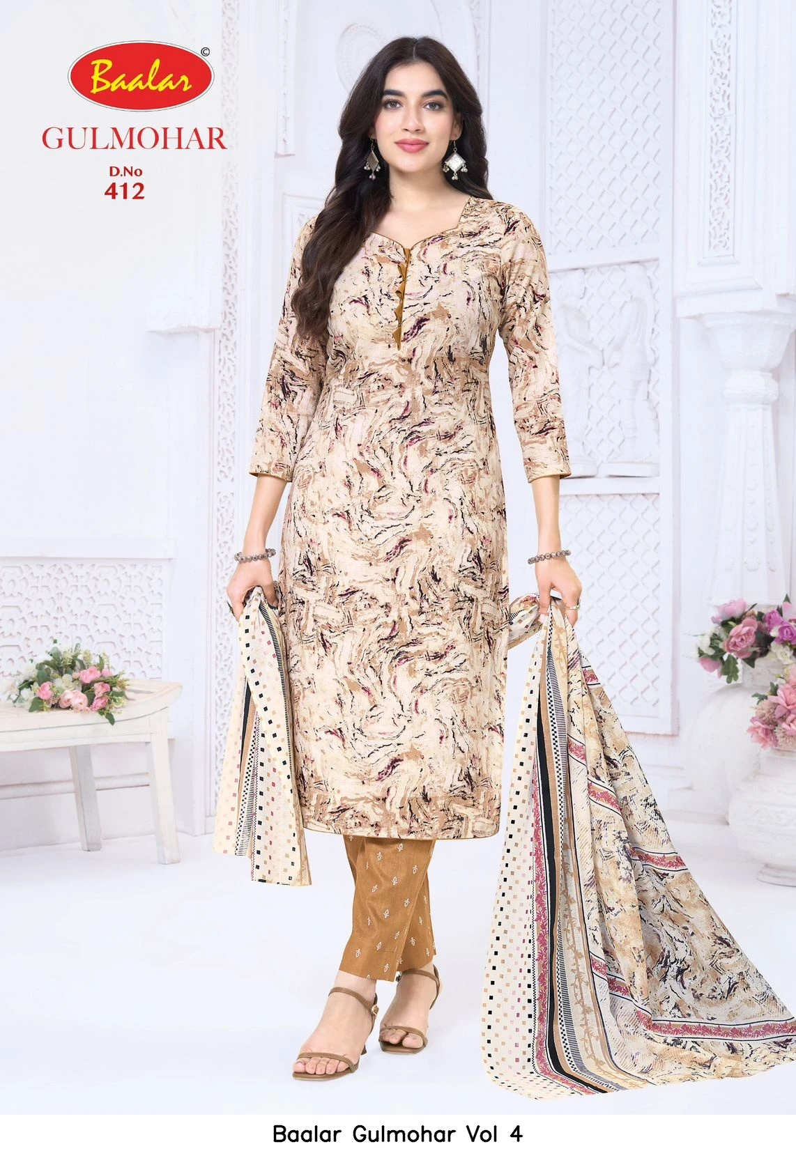 Baalar Gulmohar Vol 4