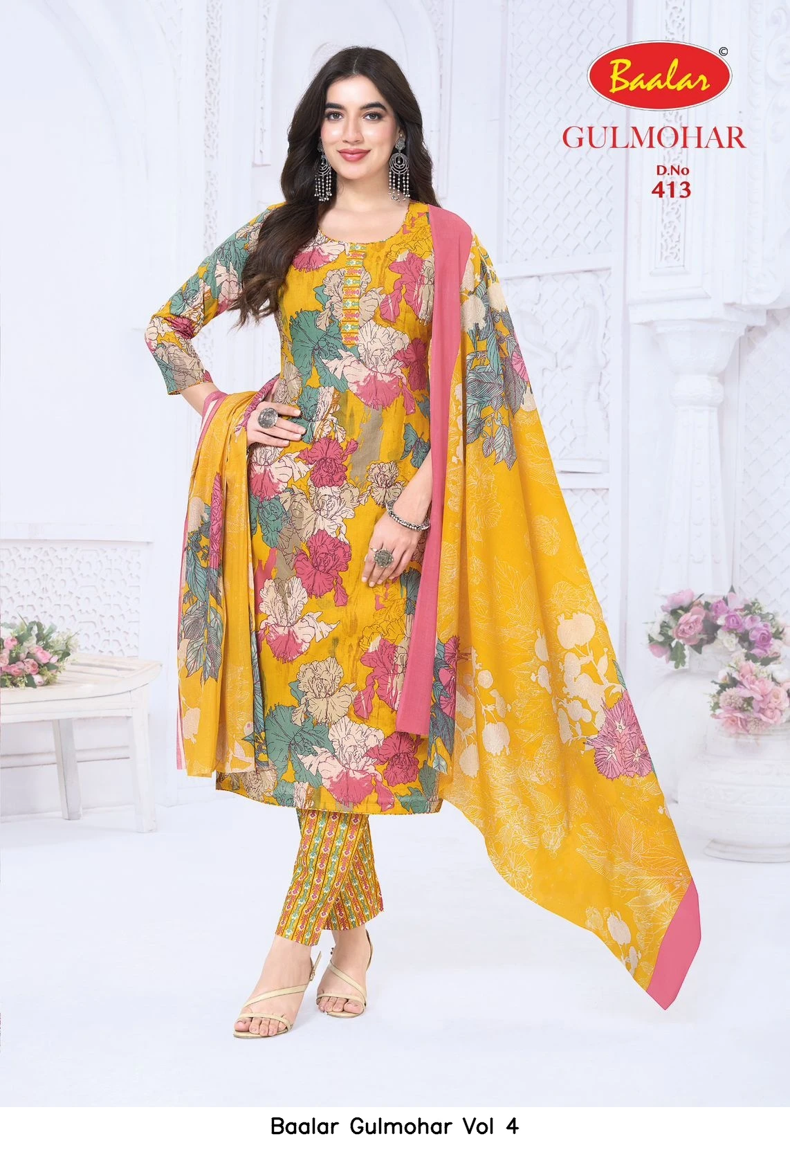 Baalar Gulmohar Vol 4