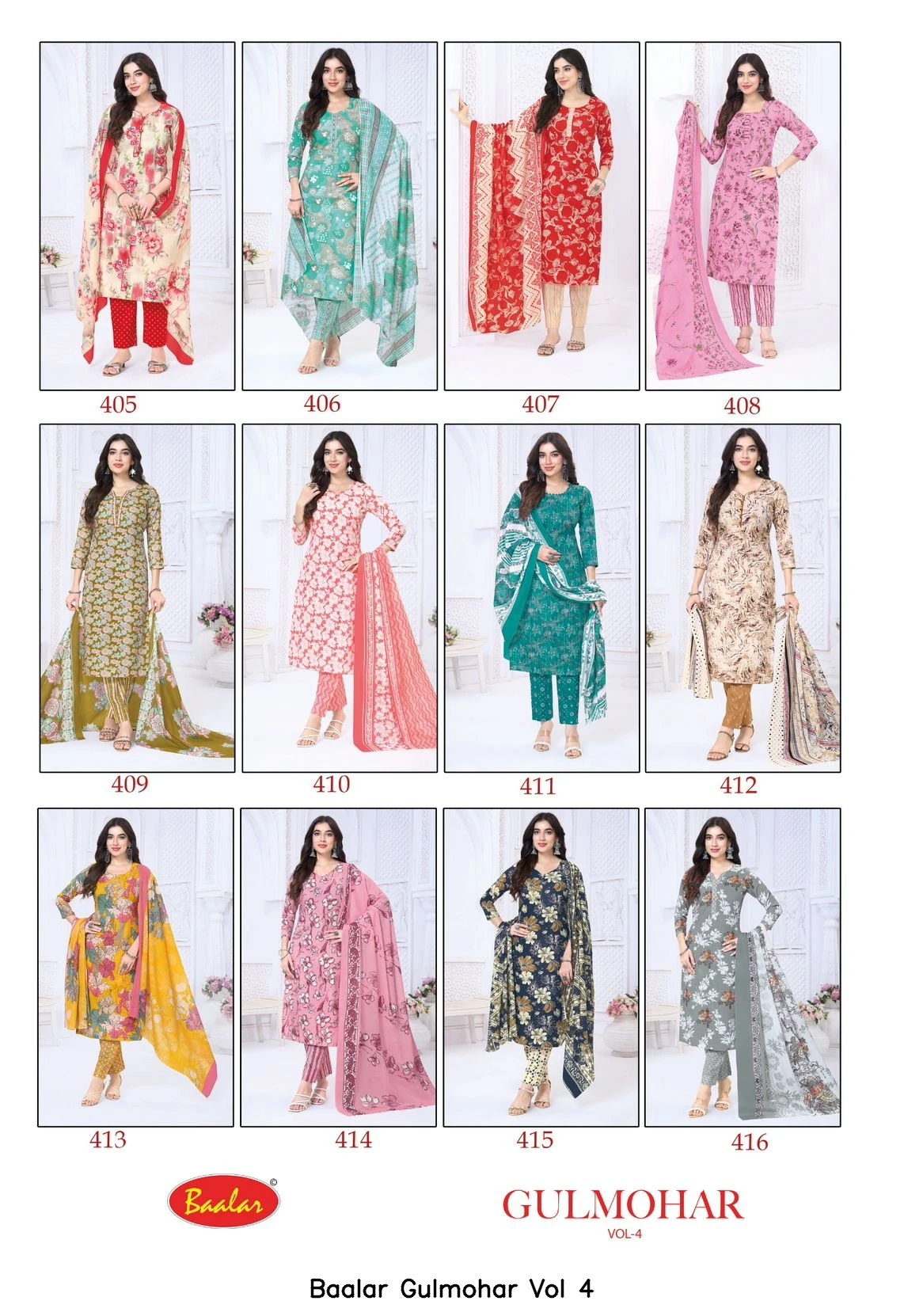 Baalar Gulmohar Vol 4