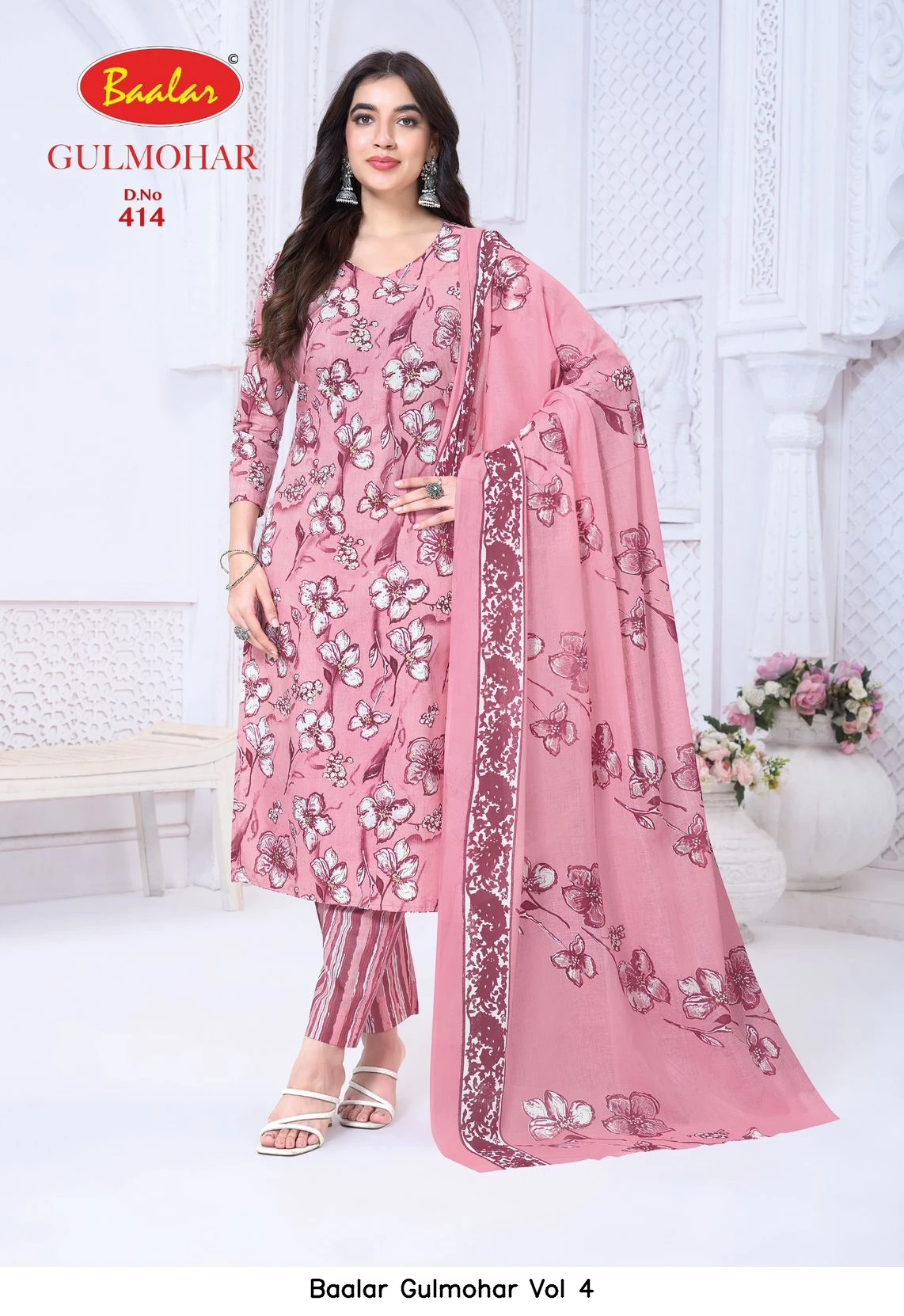 Baalar Gulmohar Vol 4