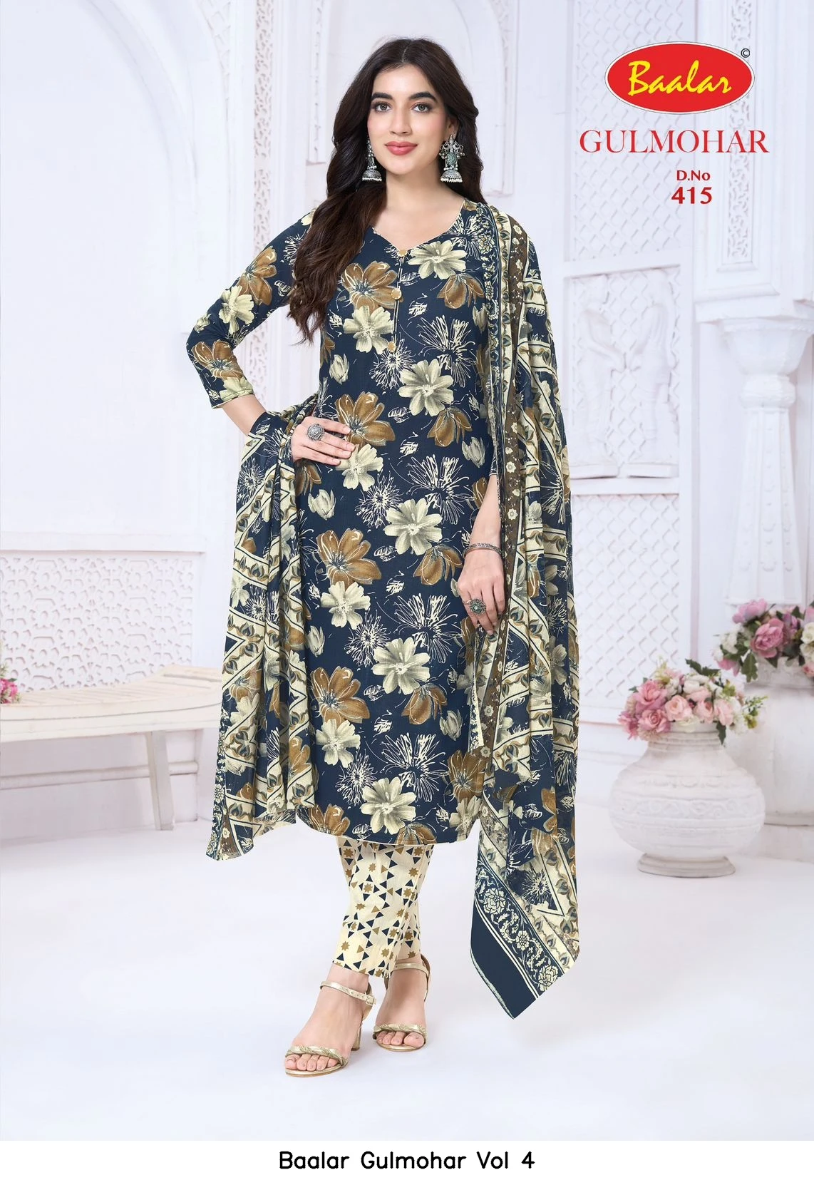 Baalar Gulmohar Vol 4
