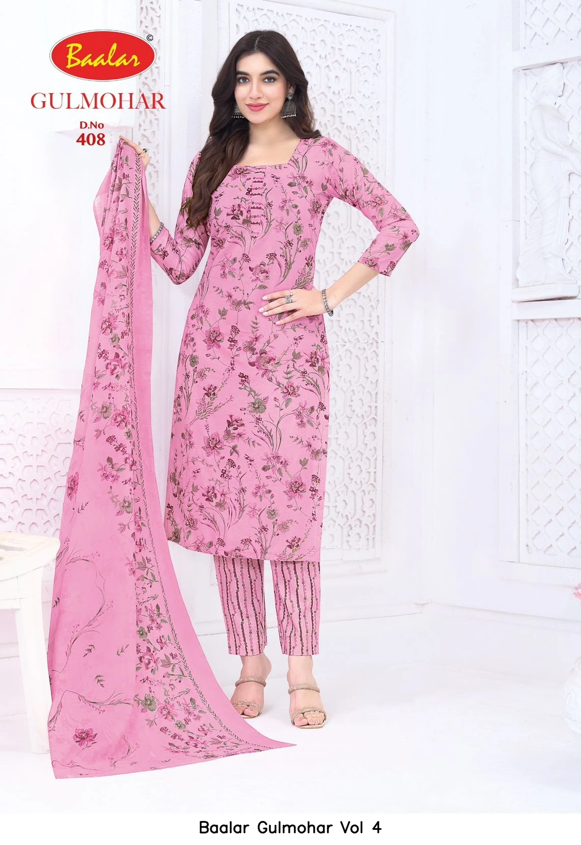Baalar Gulmohar Vol 4