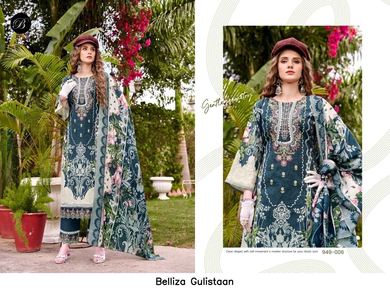 Belliza Gulistaan