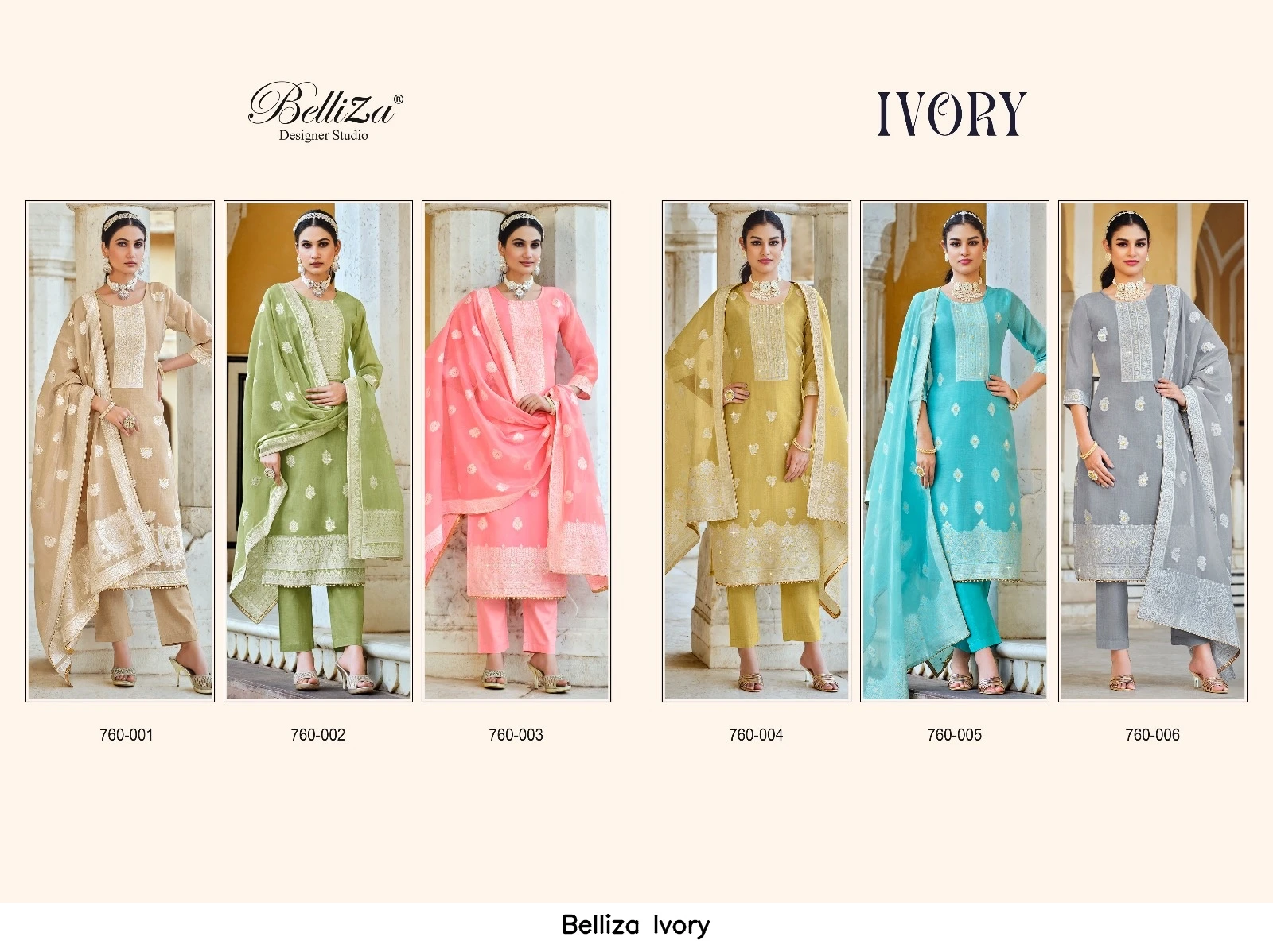 Belliza Ivory
