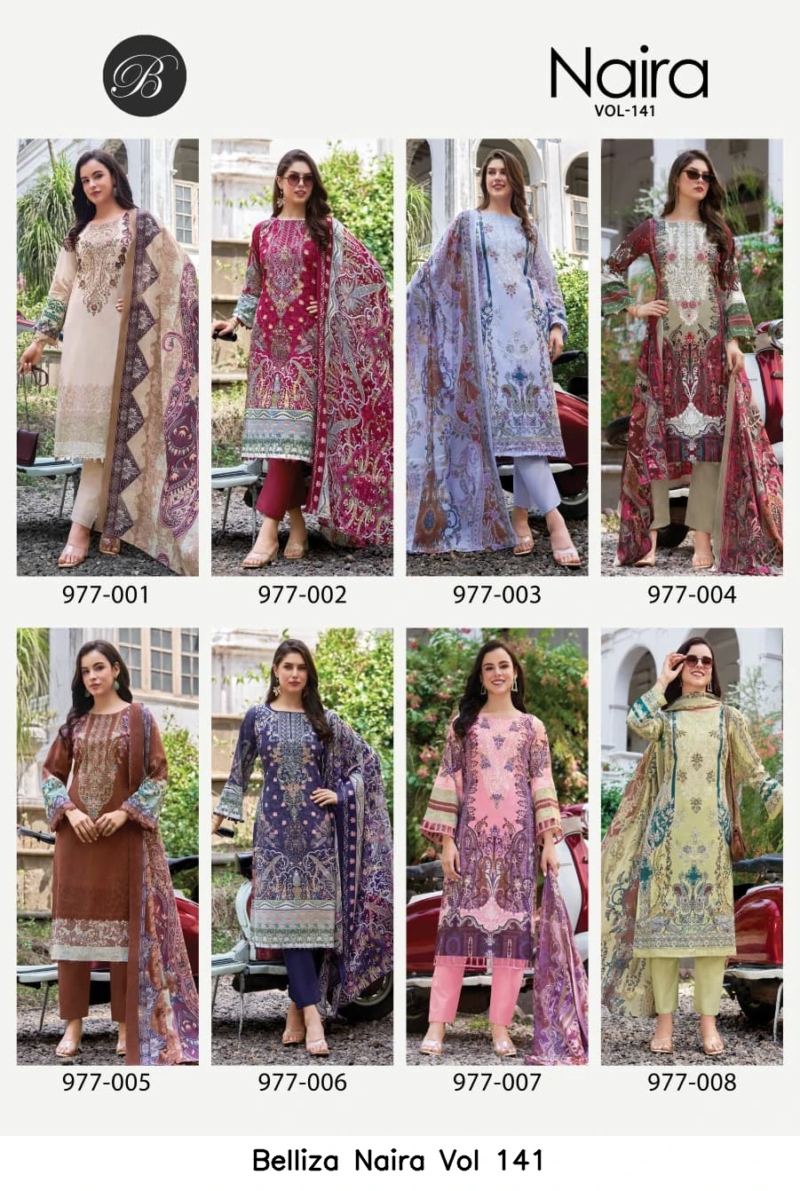Belliza Naira Vol 141