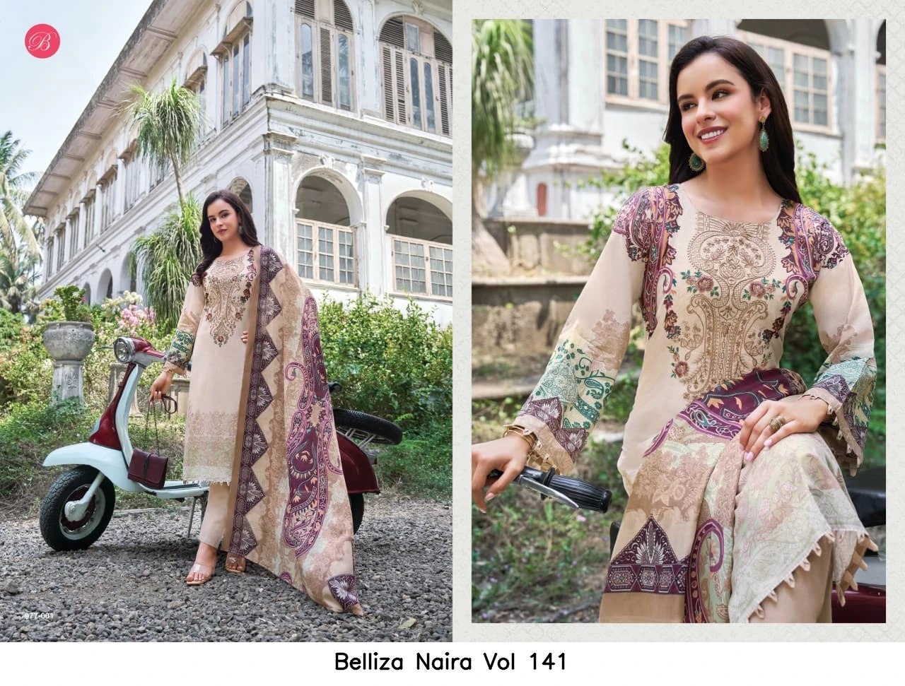 Belliza Naira Vol 141