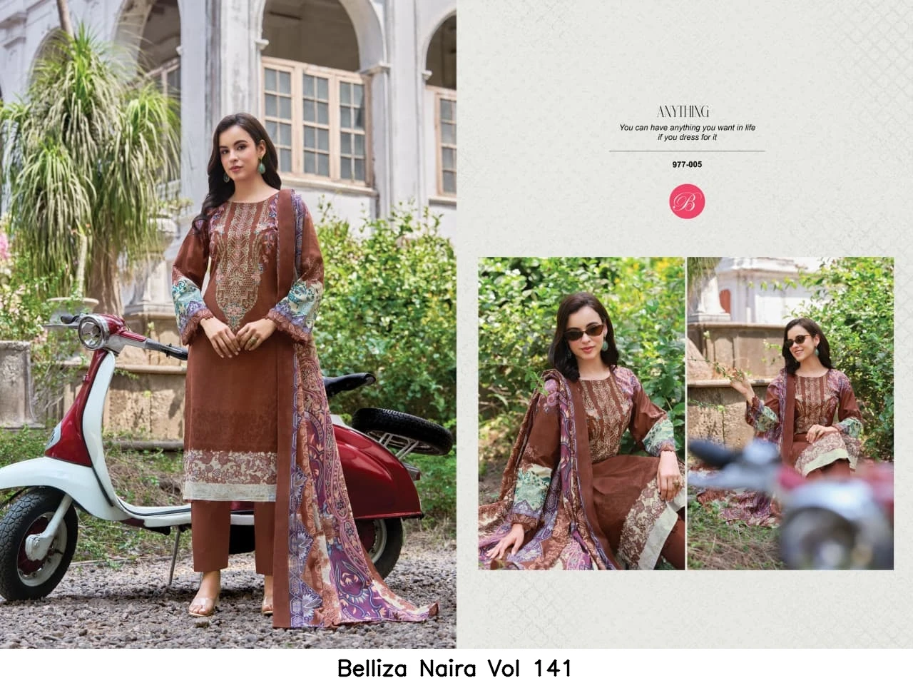 Belliza Naira Vol 141