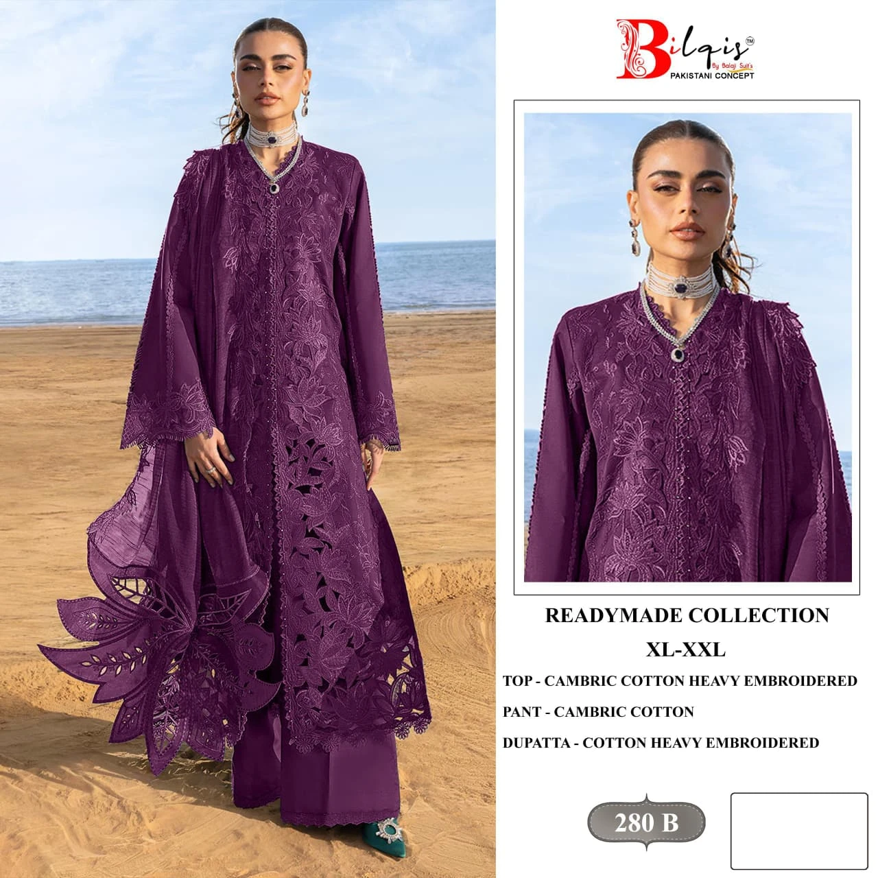 Bilqis B 280 ABCD