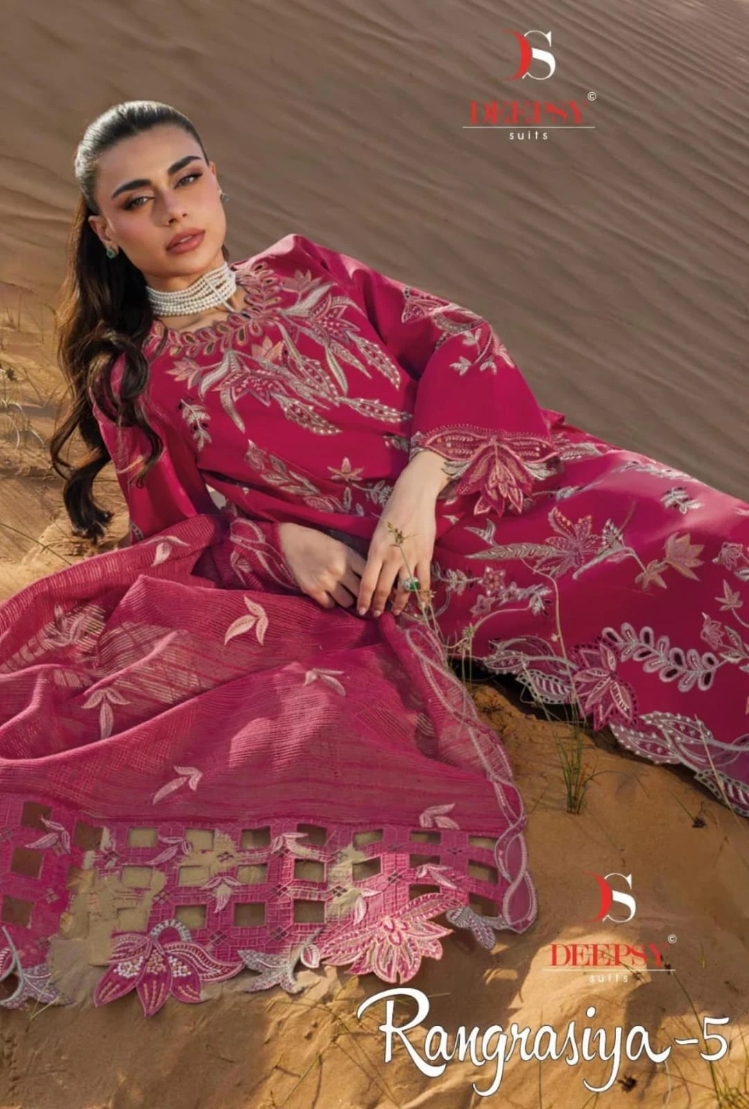 Deepsy Rangrasiya 5