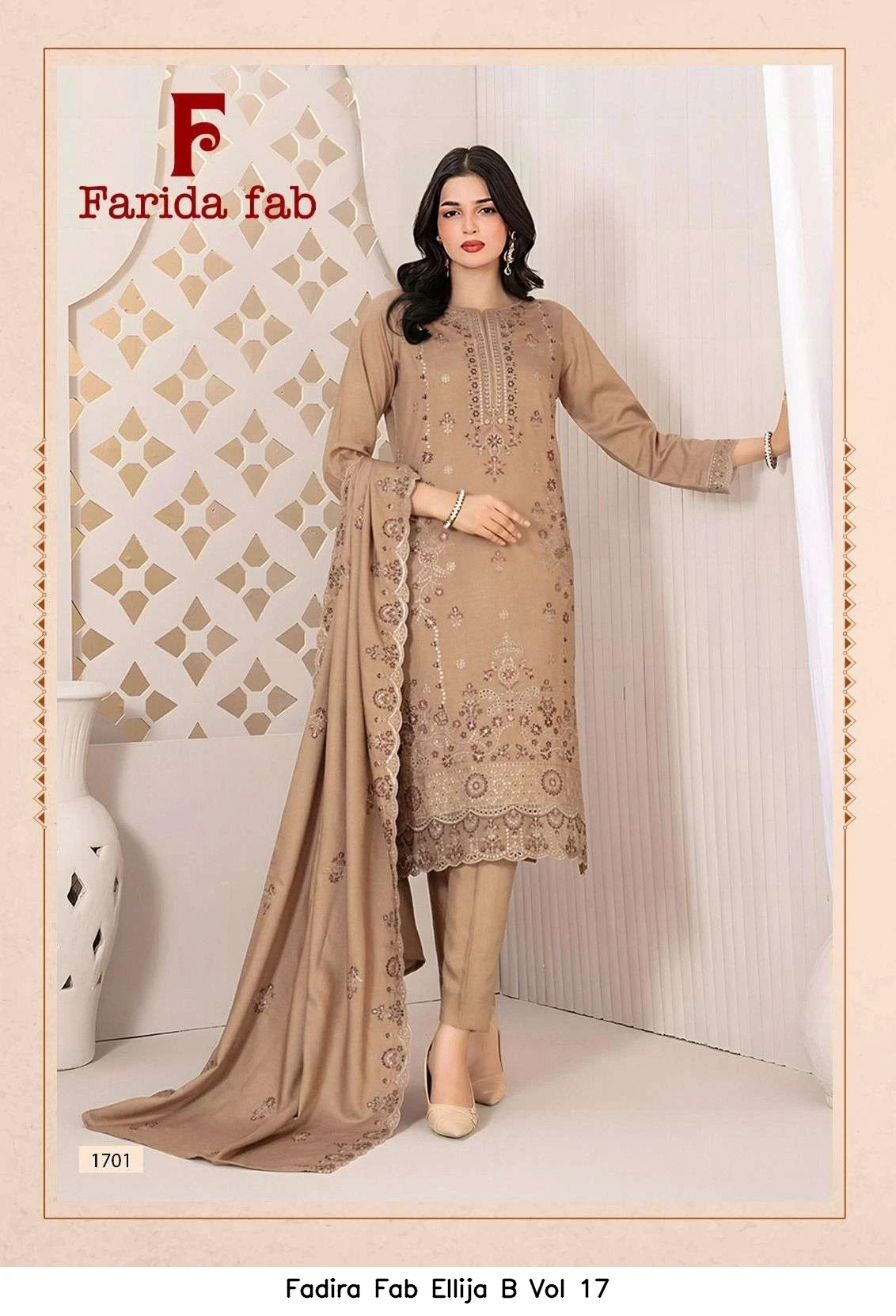 Fadira Fab Ellija B Vol 17