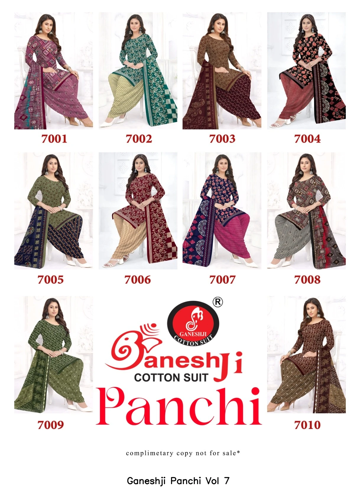Ganeshji Panchi Vol 7