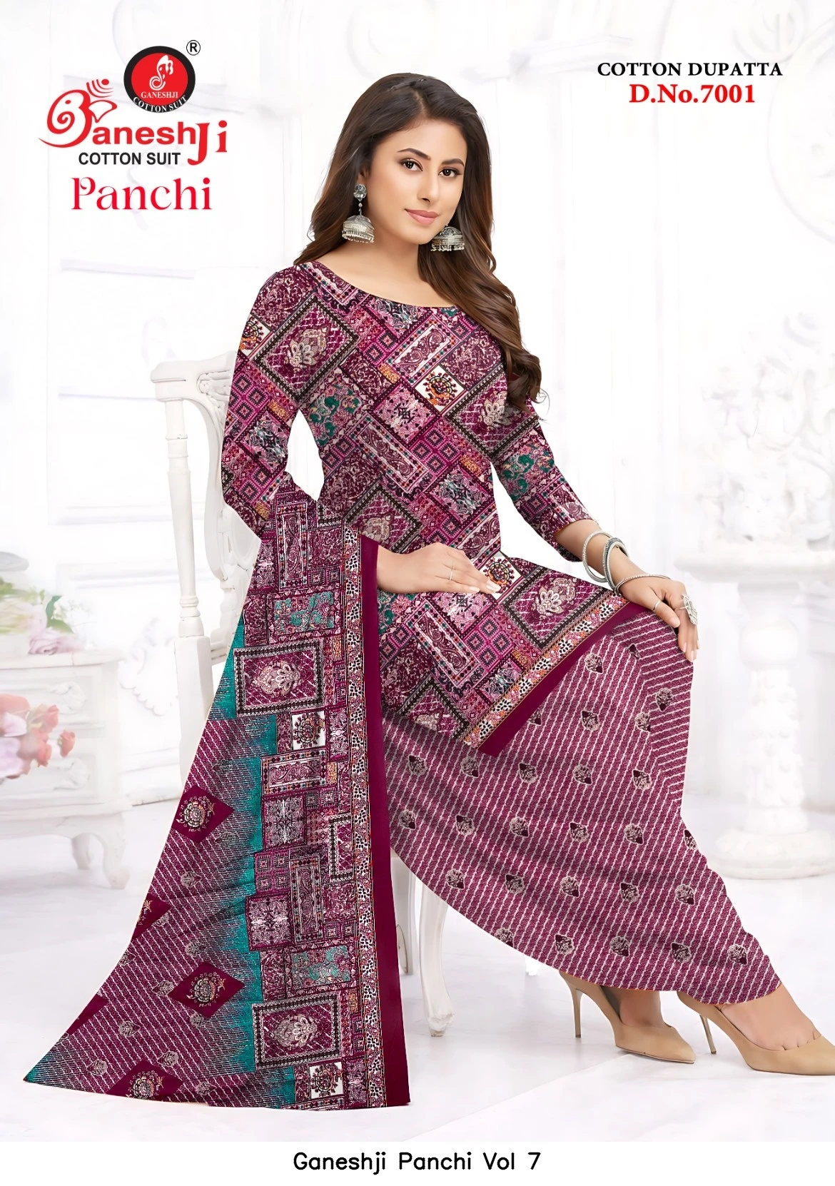 Ganeshji Panchi Vol 7