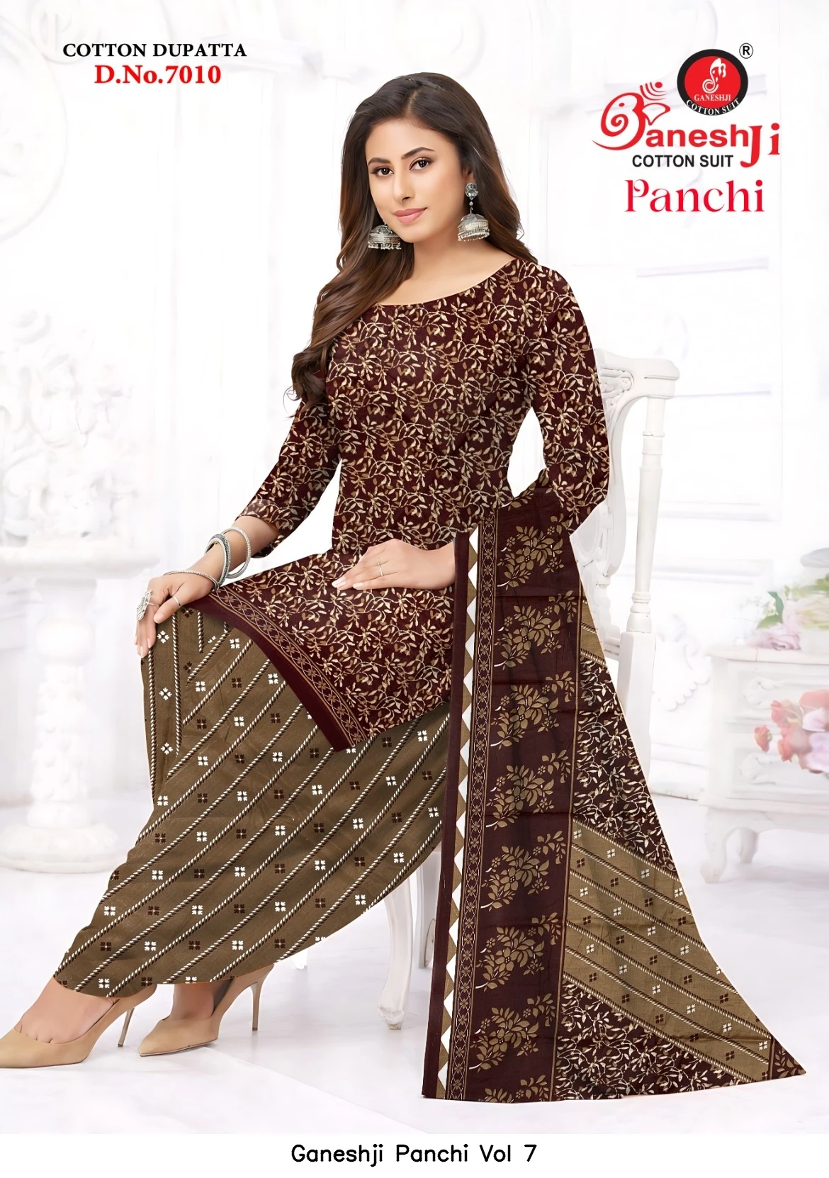 Ganeshji Panchi Vol 7