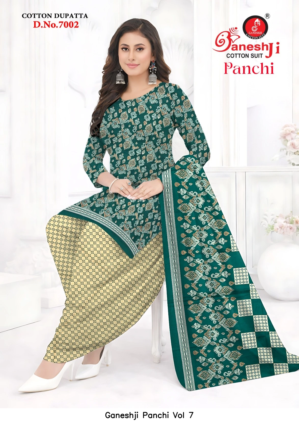 Ganeshji Panchi Vol 7
