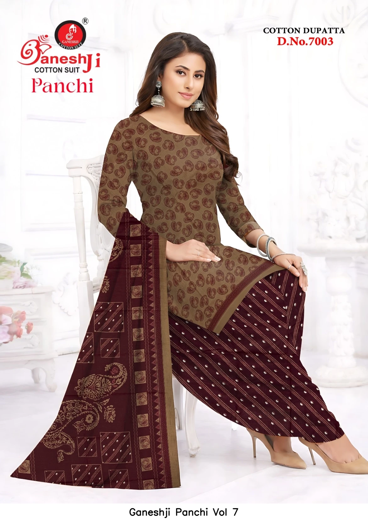 Ganeshji Panchi Vol 7
