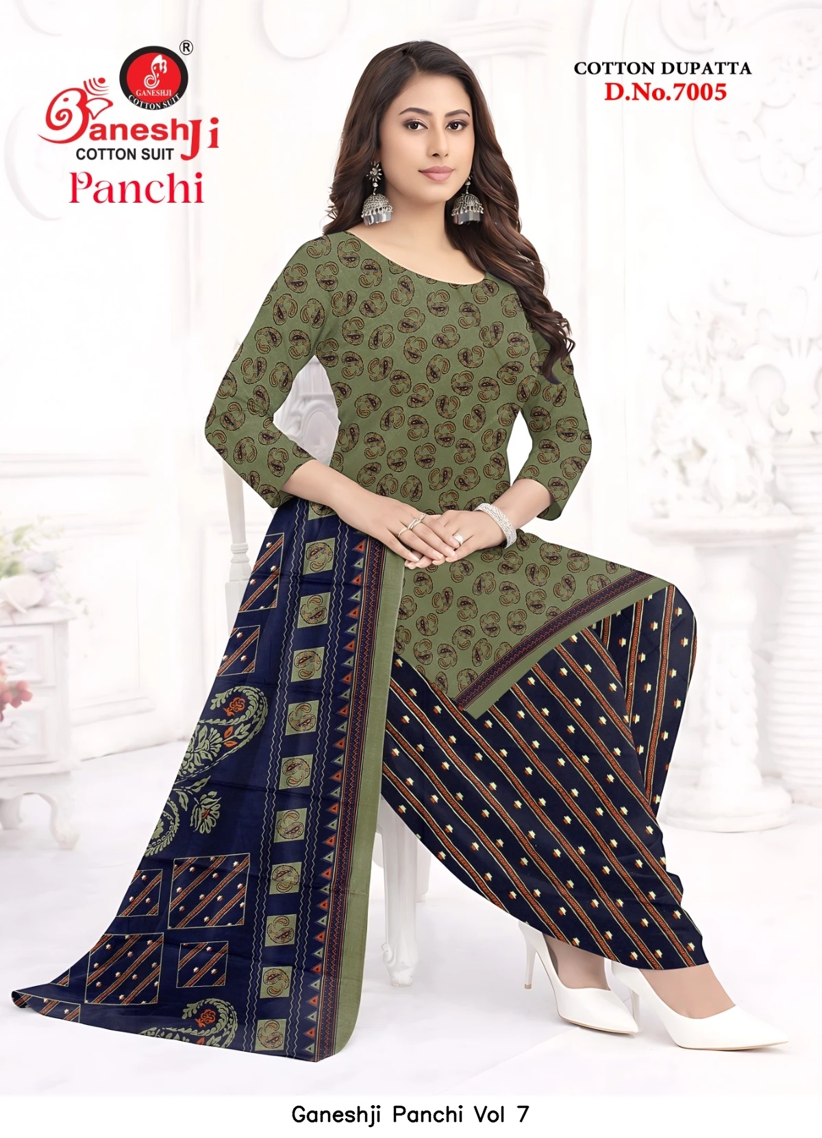 Ganeshji Panchi Vol 7