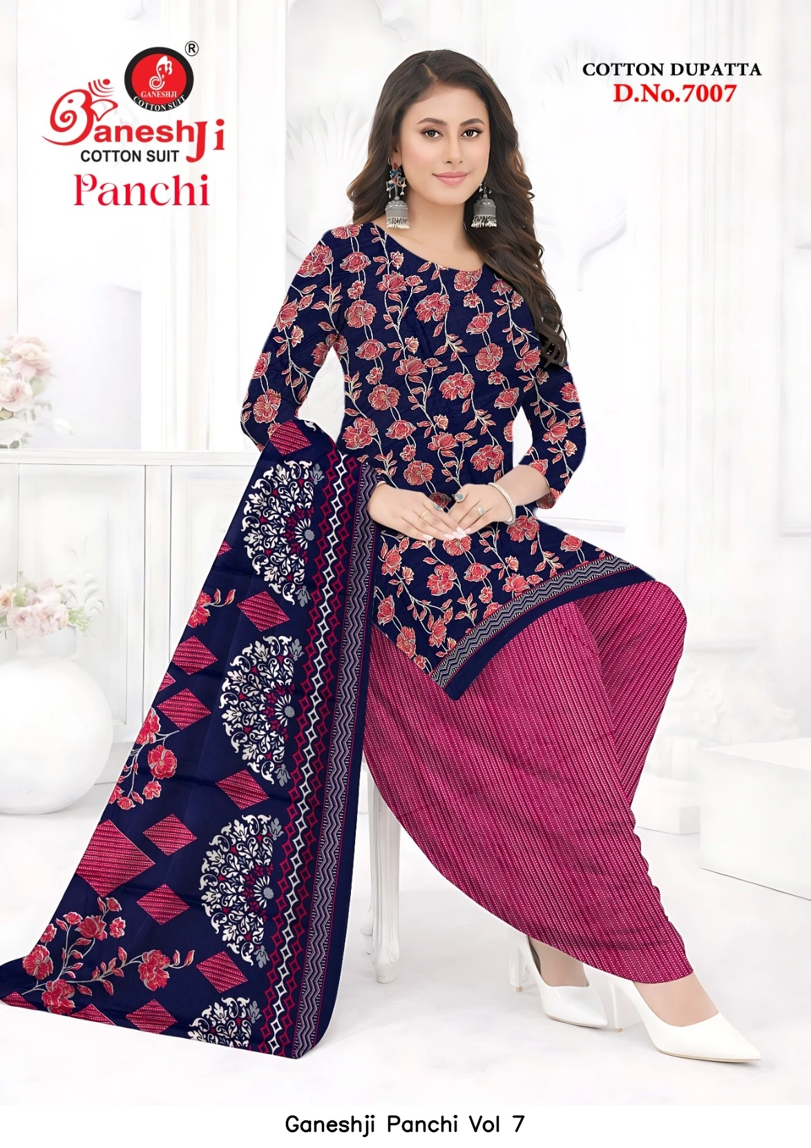 Ganeshji Panchi Vol 7