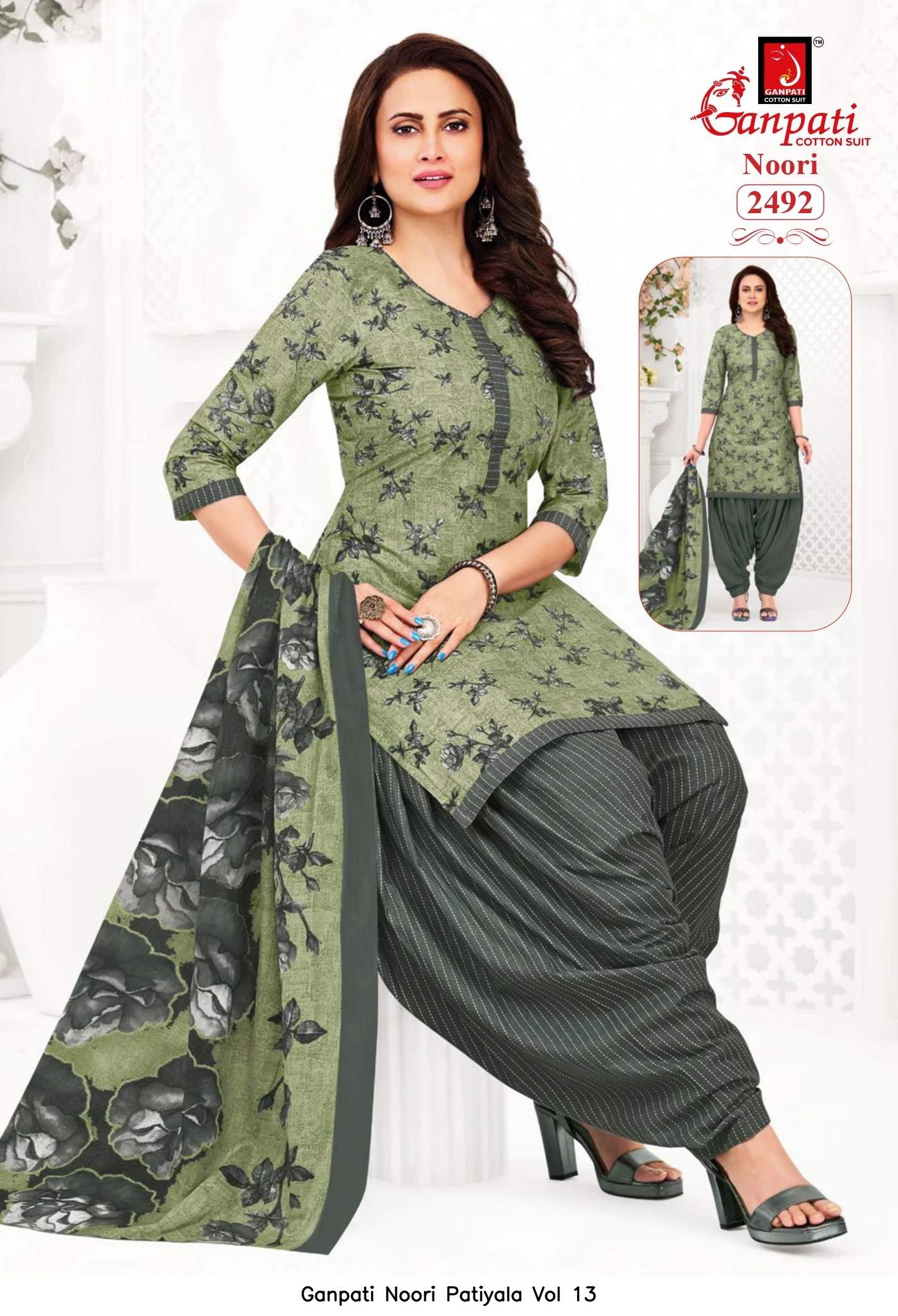 Ganpati Noori Patiyala Vol 13