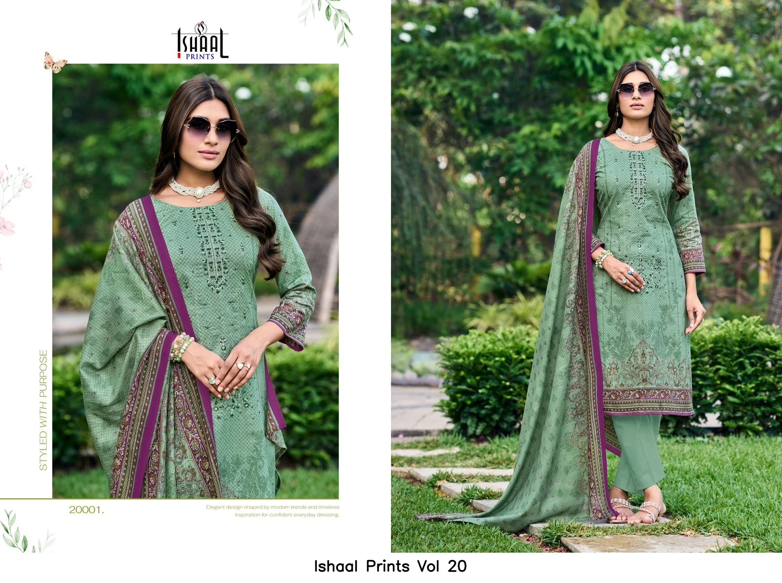 Ishaal Prints Vol 20