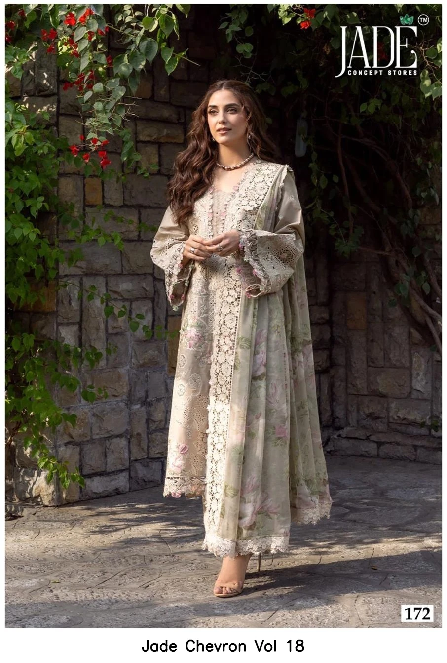 Jade Chevron Vol 18