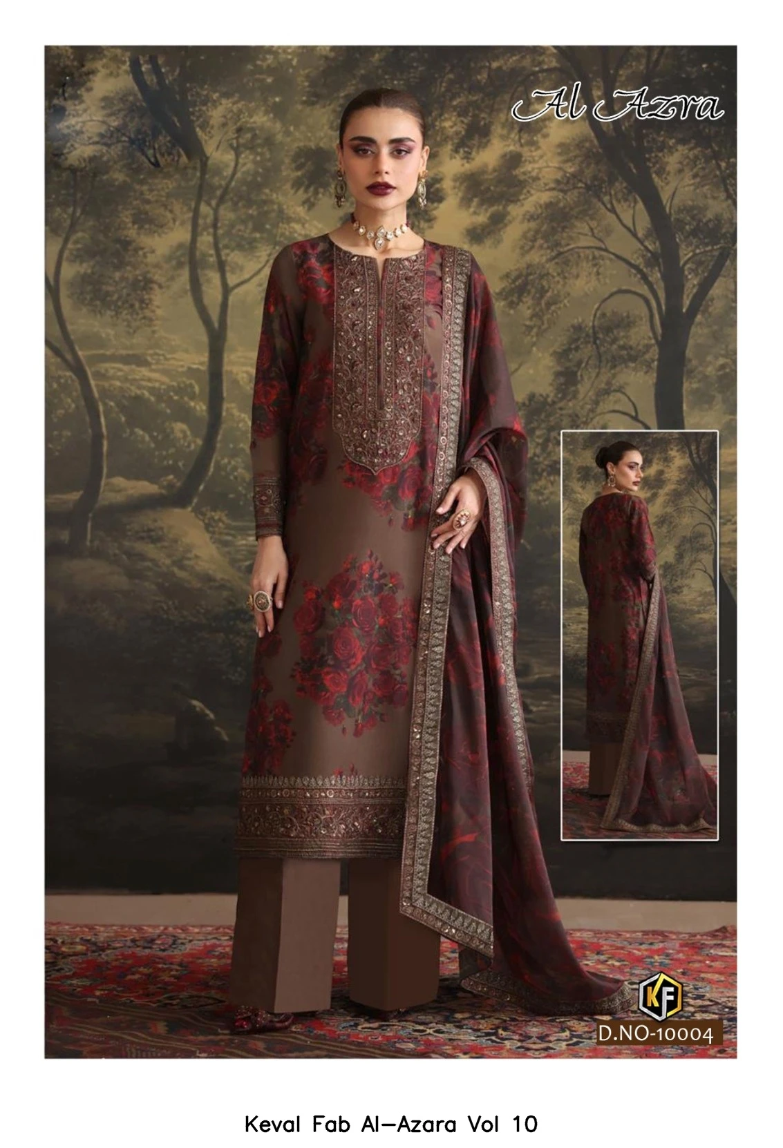 Keval Fab Al-Azara Vol 10