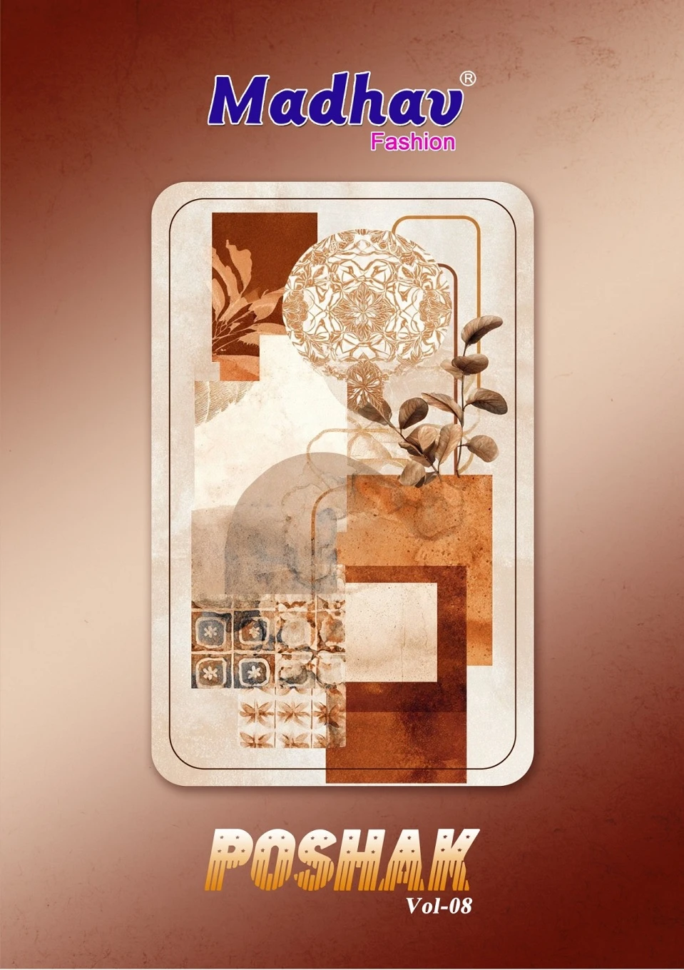 Madhav Poshak Vol 8