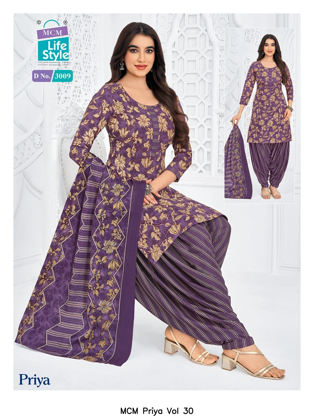 MCM Priya Vol 30