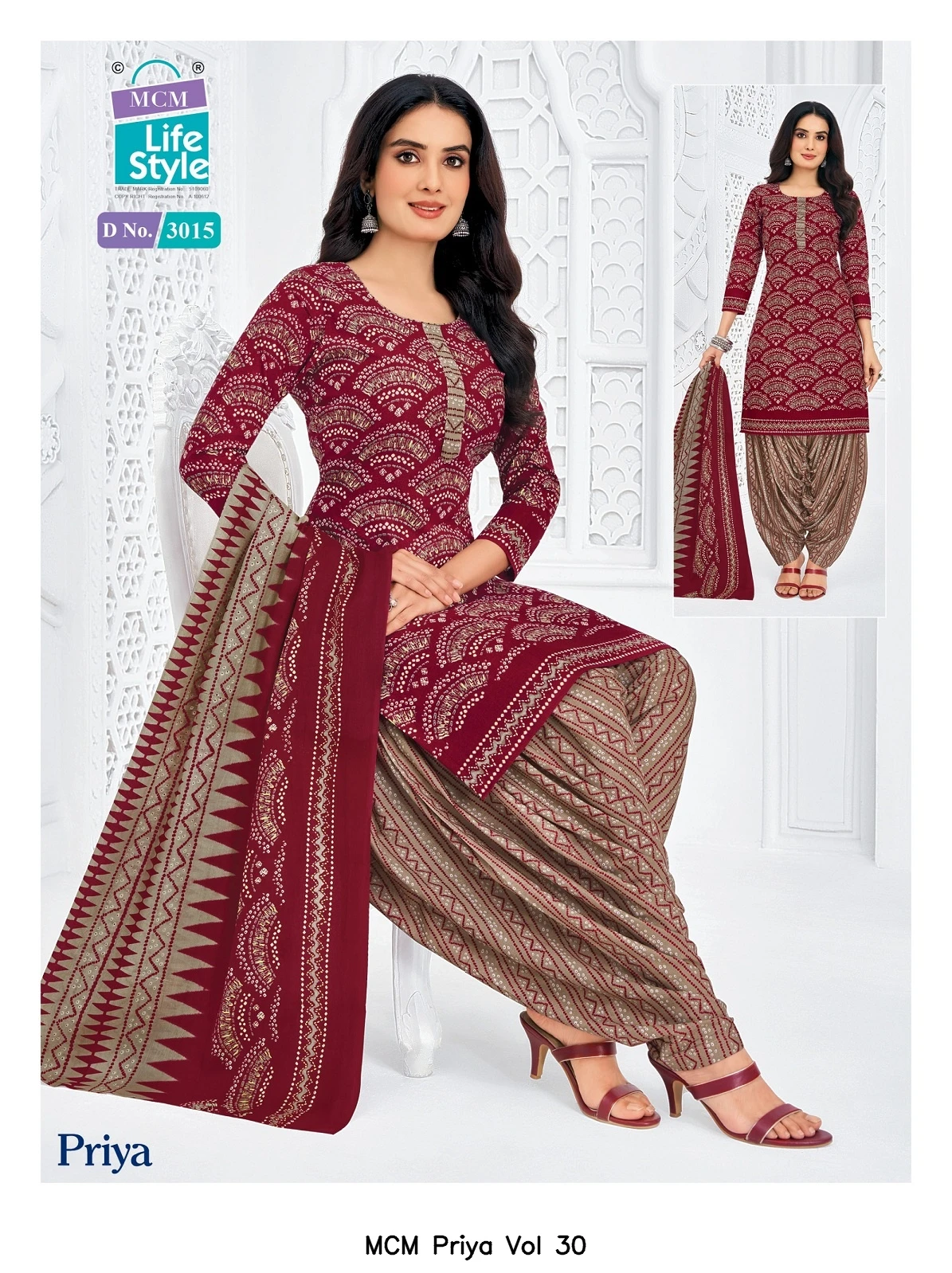 MCM Priya Vol 30